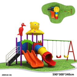 لعبة ساحات خارجية مقاس 590*300*340سم