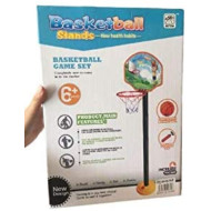 مرمى كرة سلة قابل للارتفاع الى 148.5 سم 