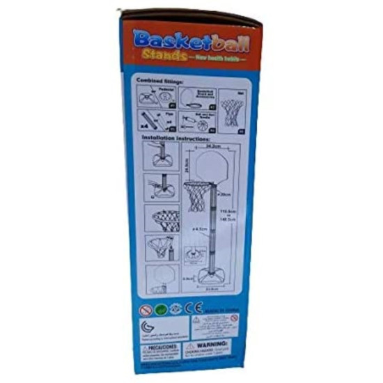 مرمى كرة سلة قابل للارتفاع الى 148.5 سم 