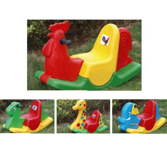 ارجوحة الحيوانات الفاخرة - السعر للحبه 