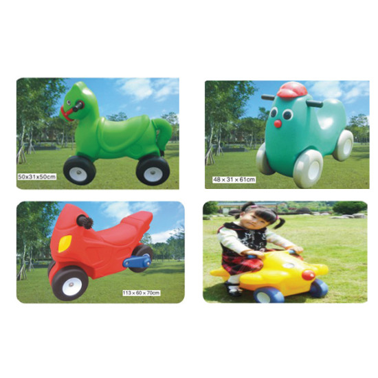 العربة الرائعة