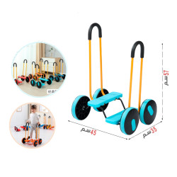 الدراجة اليدوية الرائعه