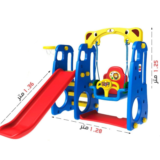 زحليقة ومرجيحة الطفل