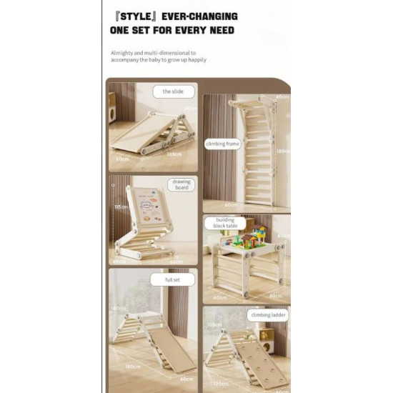 جهاز التسلق مع حلقات التوازن و مرجيحة لون بني فاتح وبرتقالي