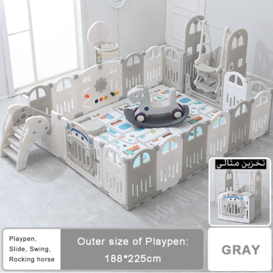 مجموعة الأنشطة الممتعة الرصاصي مقاس :225*188سم