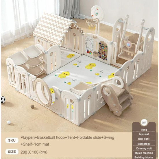 مجموعة الأنشطة الممتعة أبيض مقاس :200*165 سم