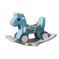 ارجوحة الحصان 2