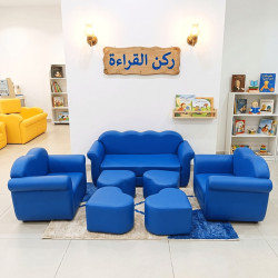 طقم كنب الاميرات 7 قطع ازرق 