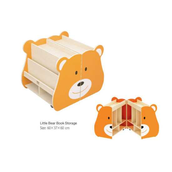 وحدة عرض كتب الدب