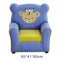 صوفا الزرافة لشخص