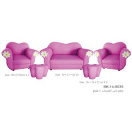 طقم كنب الفارسات 5 قطع - وردي