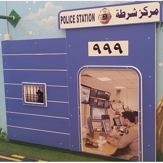 لوحة تعليمية مجسم الشرطة 200*180سم