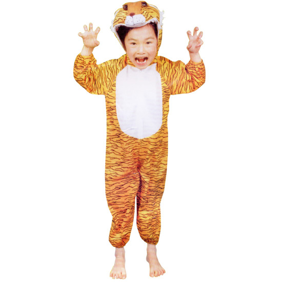 ملابس الحفلات والاستقبال التنكيرية - للصغار - شكل النمر