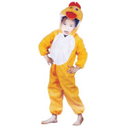 ملابس الحفلات والاستقبال التنكيرية - للصغار -  شكل الديك