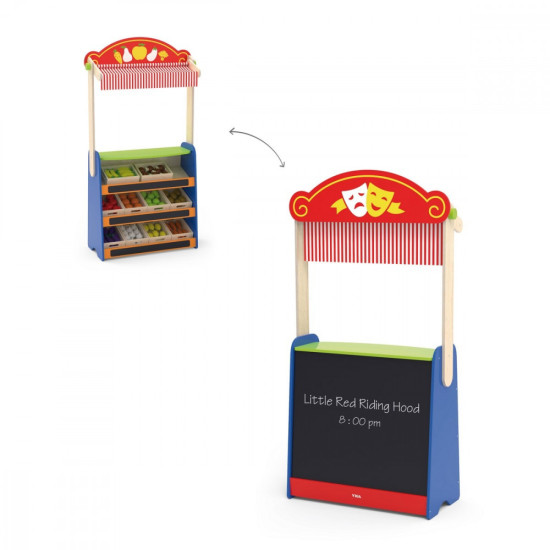 المسرح و البقالة بدون مرفقات مقاس:66*125*29سم