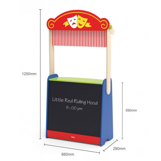 المسرح و البقالة بدون مرفقات مقاس:66*125*29سم