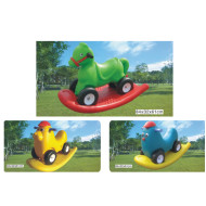 ارجوحة العربة