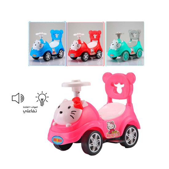 عربة اطفال بمسند ظهر القطه - السعر للحبة